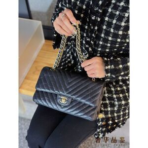 Chanel Women Pre-Loved Bag Very Good Condition